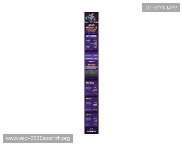 平博体育平台最新技术安全措施及反作弊系统保障用户公平竞技环境