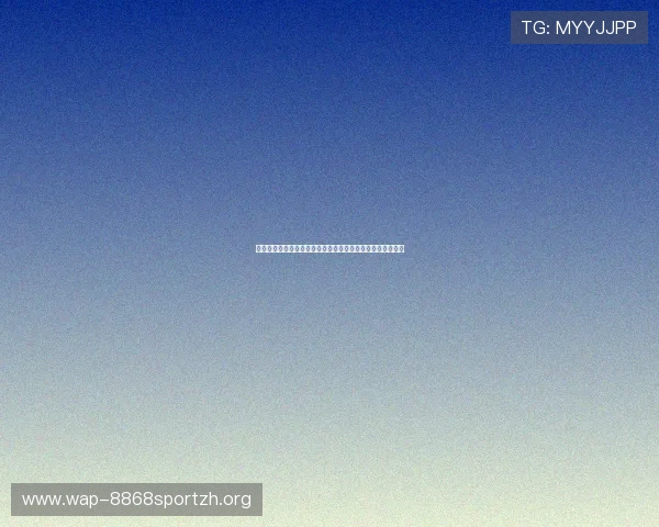 蓝鲸真人视讯游戏攻略与技巧分享让你在激烈对战中稳操胜券