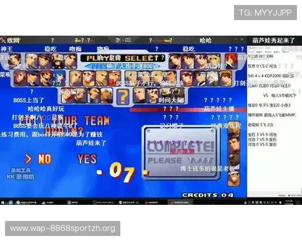 选择aoa体育官方平台享受高品质的体育竞猜体验与安全保障确保每一场比赛都精彩纷呈